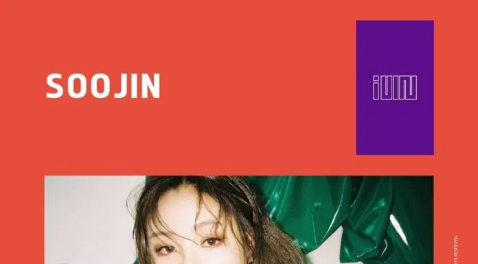Thông tin thành viên nhóm nhạc Gidle soojin gidle profile