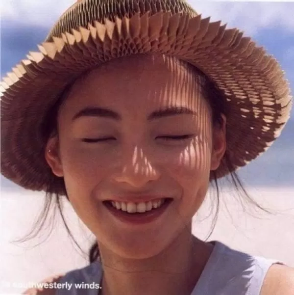 Trương Bá Chi