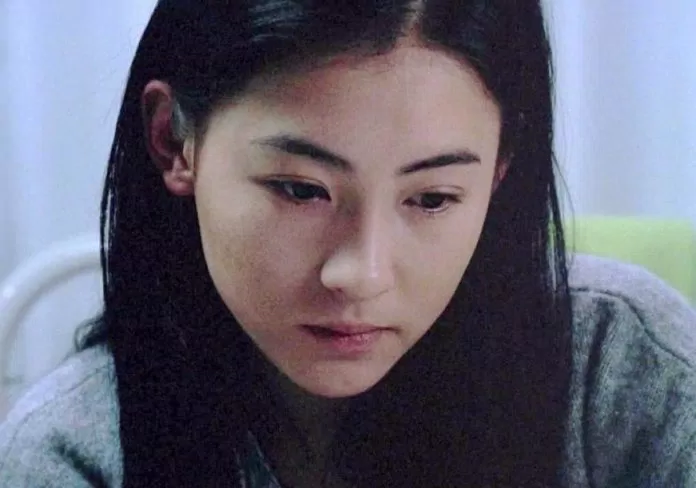 Trương Bá Chi