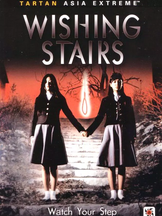 Wishing Stairs