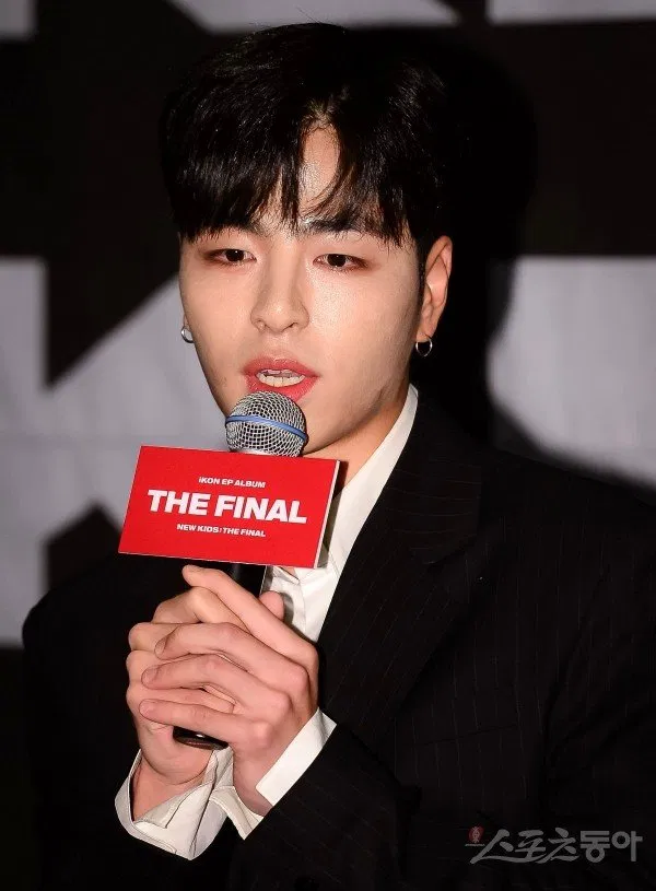 yang hyun suk yêu cầu Junhoe kiểm điểm