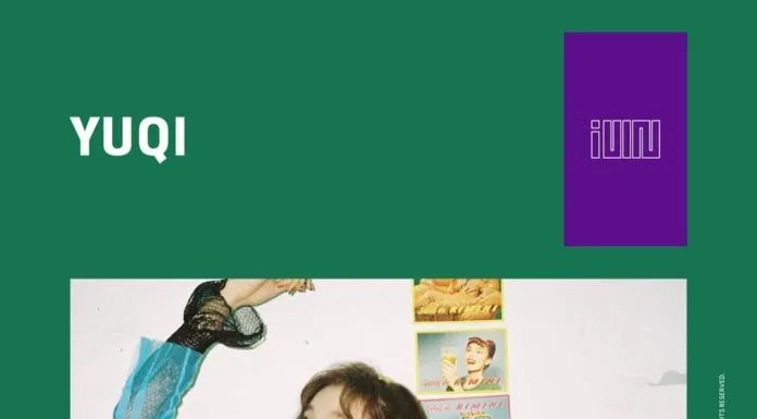 Thông tin thành viên nhóm nhạc Gidle yuqi gidle profile