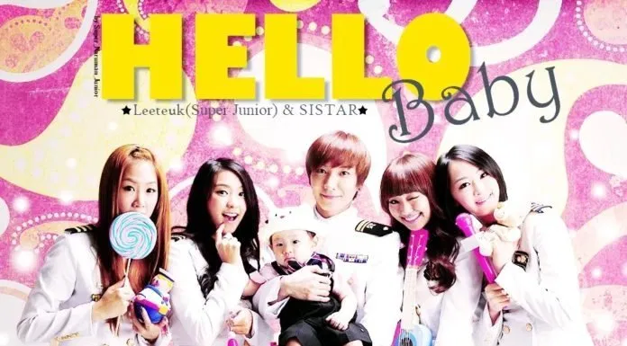 Hello Baby