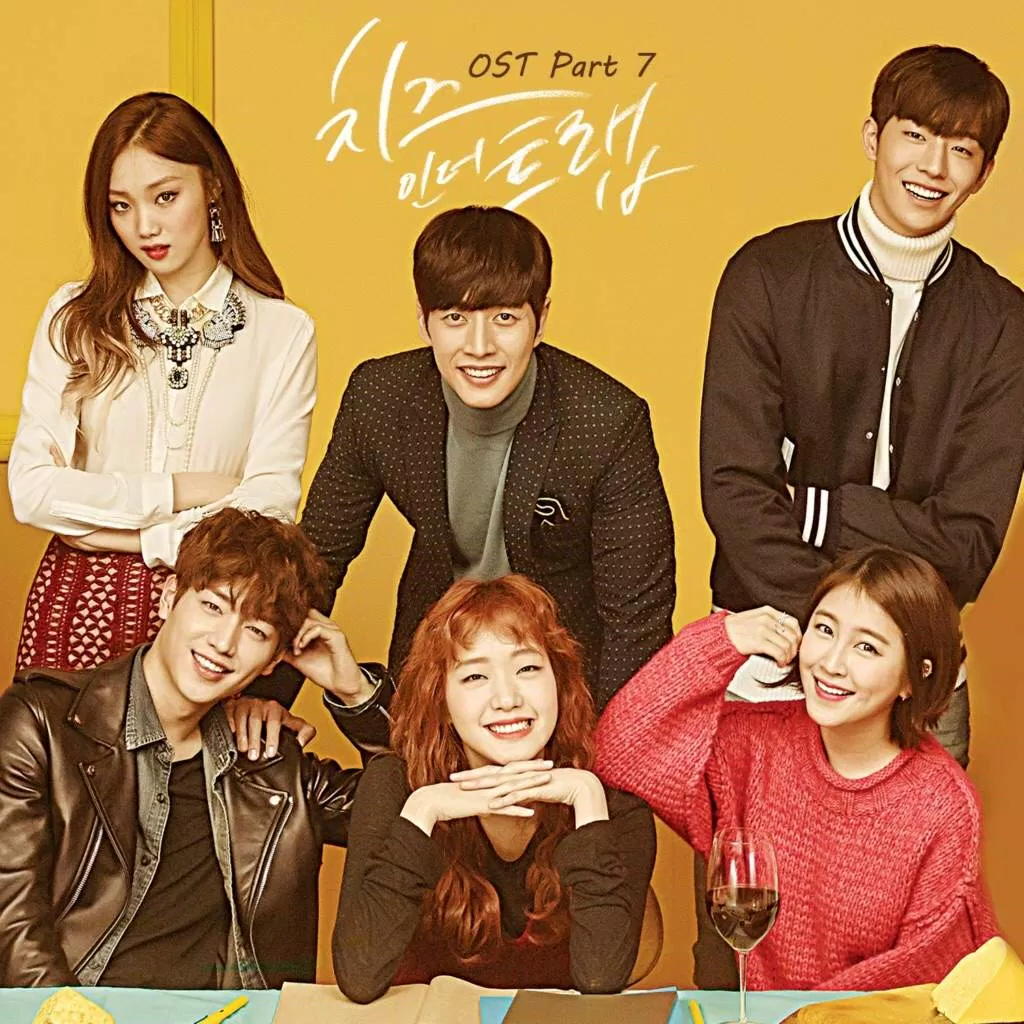 "Cheese In The Trap" là một bộ phim đề tài học đường khá thú vị. (Ảnh: Internet)