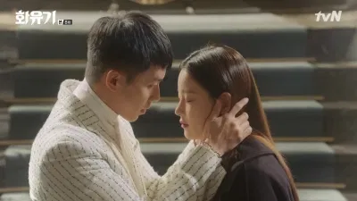 Jin Sun Mi và Son Oh Gong có một mối tình đau lòng. (Ảnh: Internet)