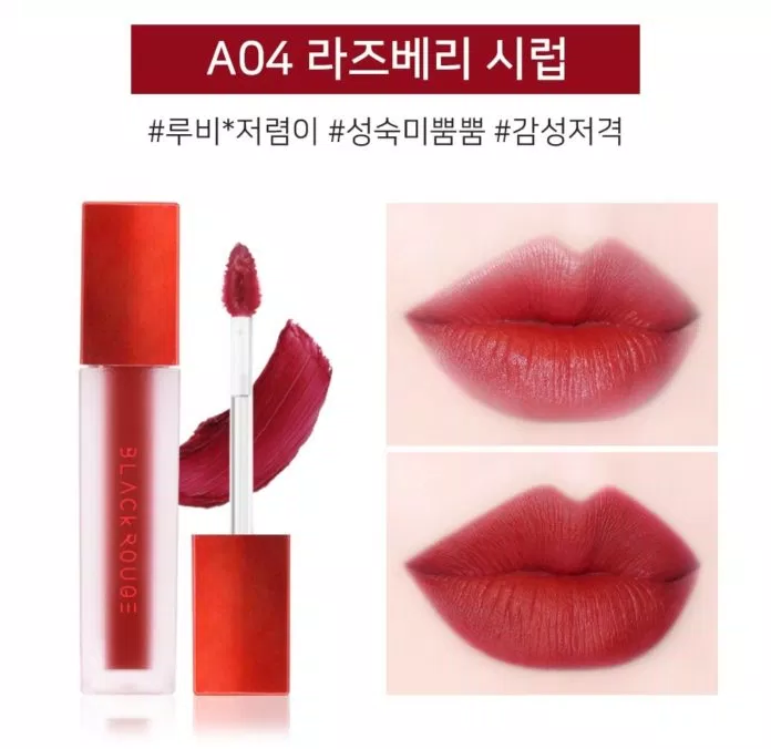 Màu A04 đỏ hồng trầm phù hợp với làn da ngăm (nguồn: BlogAnChoi)