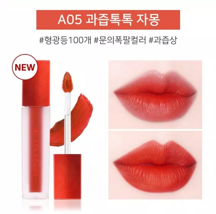 Màu son số 5 có thể biến hóa nhiều kiểu makeup (nguồn: BlogAnChoi)
