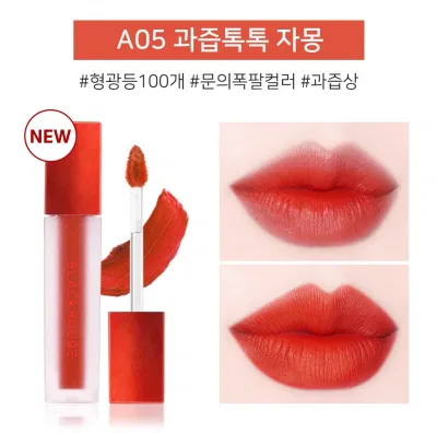 Màu son số 5 có thể biến hóa nhiều kiểu makeup (nguồn: BlogAnChoi)