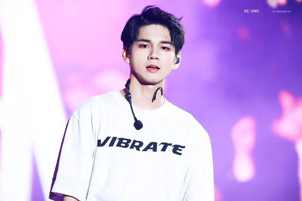 Ong Sungwoo Wanna One