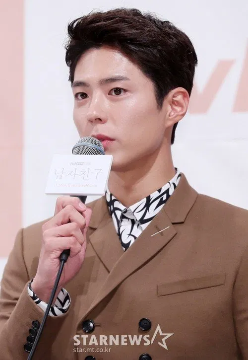 Park Bo Gum