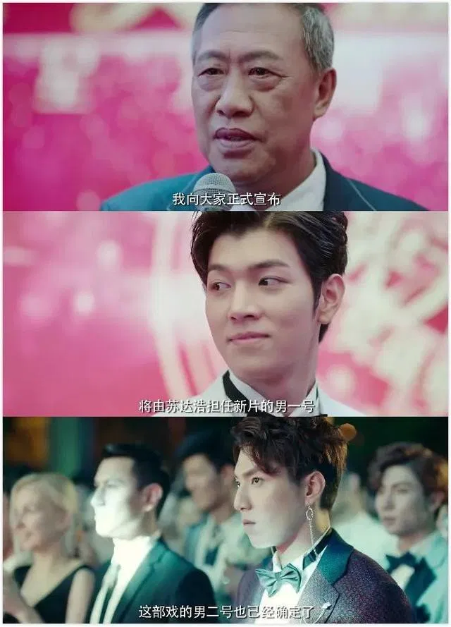 sổ tay bảo mẫu của tôi trinh sảng