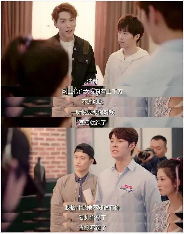 sổ tay bảo mẫu của tôi trinh sảng