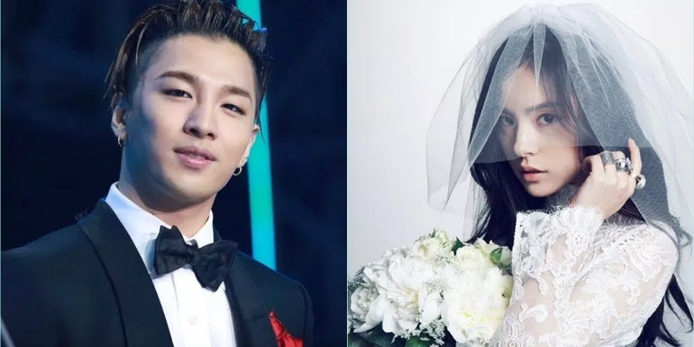 Taeyang Min Hyo Rin Taeyang Min Hyo Rin