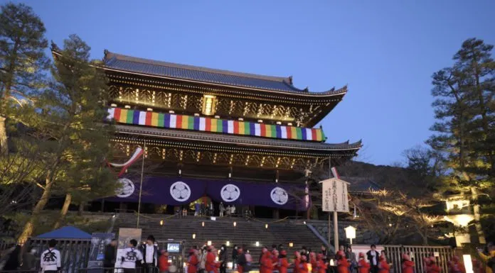 Chùa Chion-in