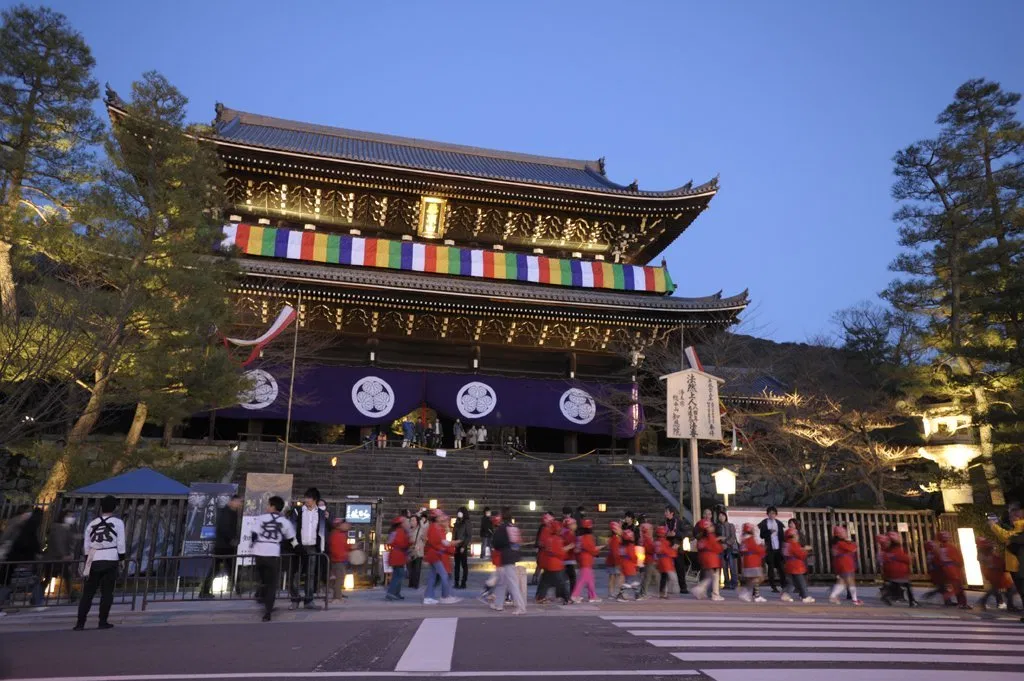 Chùa Chion-in