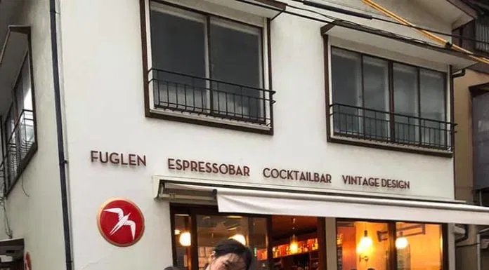 Áo len cổ tim