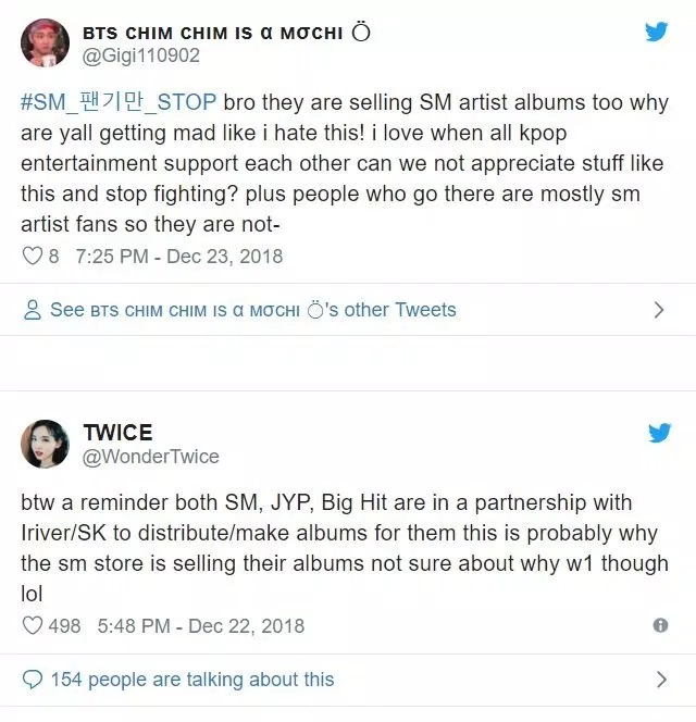 Netizen tranh cãi về việc SM Entertainment bán album của các nhóm không thuộc công ty Netizen tranh cãi về việc SM Entertainment bán album của các nhóm không thuộc công ty