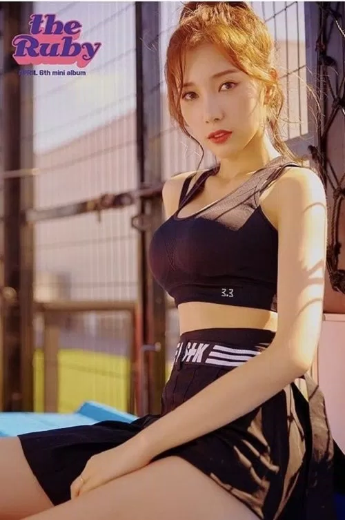 Thành viên Yoon Chaekyung của nhóm nhạc nữ April. (Nguồn: Internet)