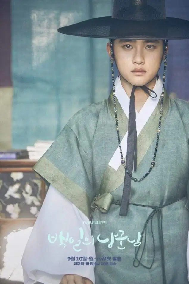 D.O