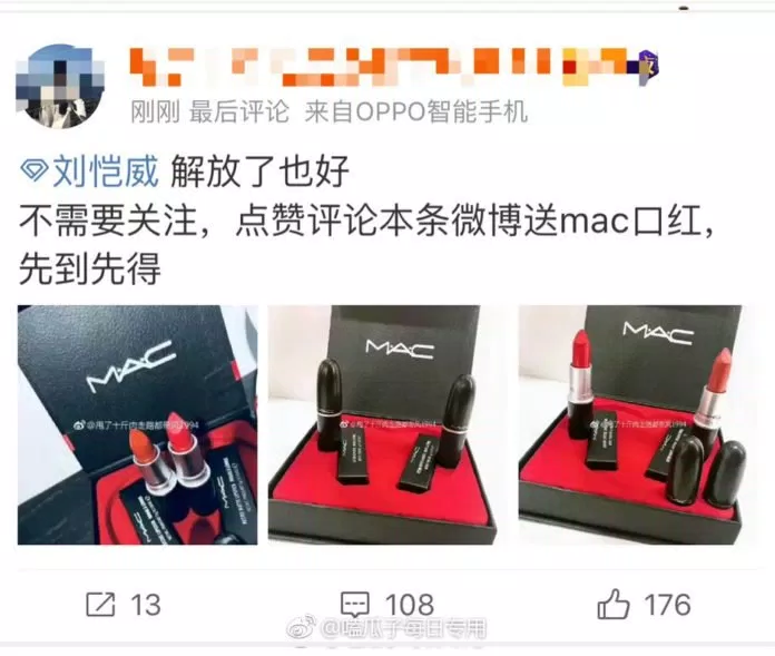 Dương Mịch Lưu Khải Uy ly hôn
