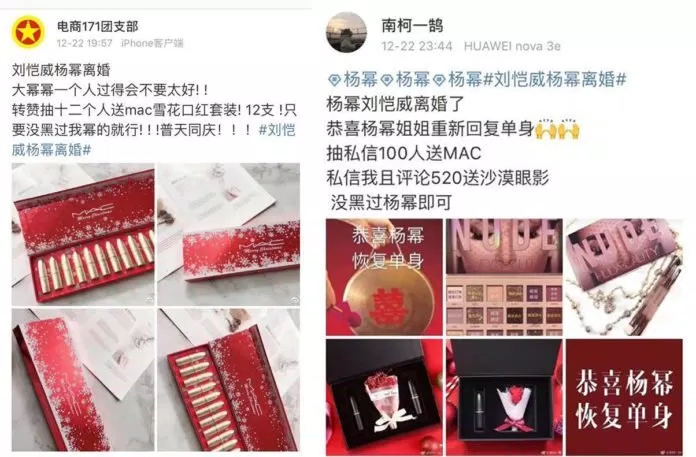 Dương Mịch Lưu Khải Uy ly hôn
