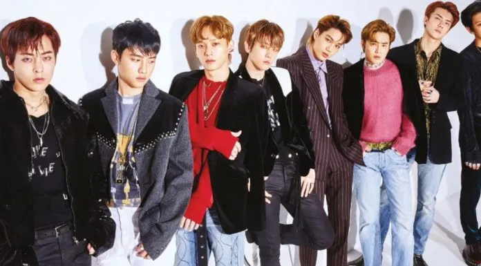 EXO