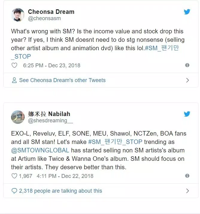 Netizen tranh cãi về việc SM Entertainment bán album của các nhóm không thuộc công ty Netizen tranh cãi về việc SM Entertainment bán album của các nhóm không thuộc công ty