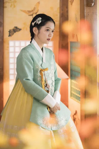 Hoàng Hậu Cuối Cùng