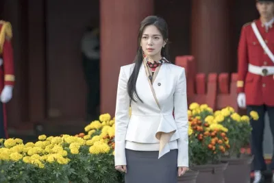 Hoàng Hậu Cuối Cùng