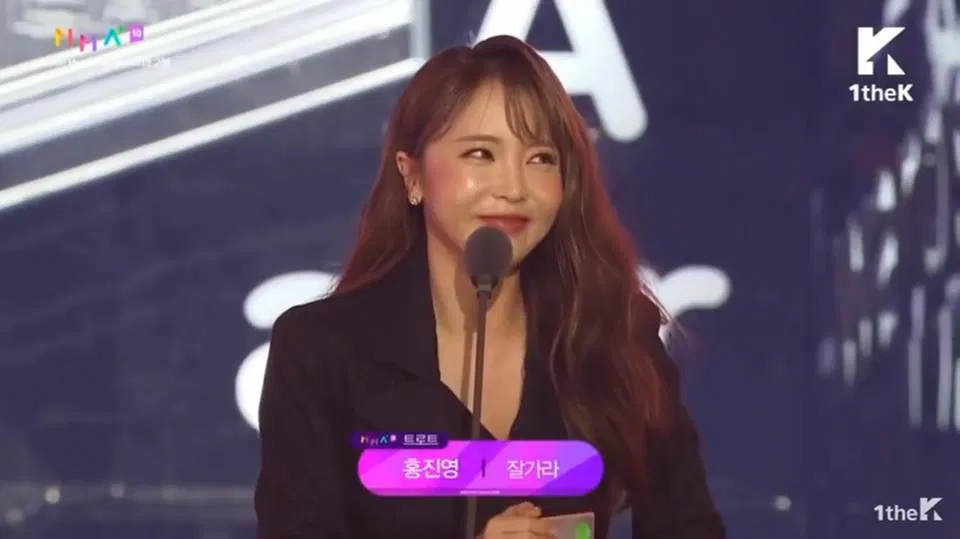 Hong Jin Young tại MMAs 2018
