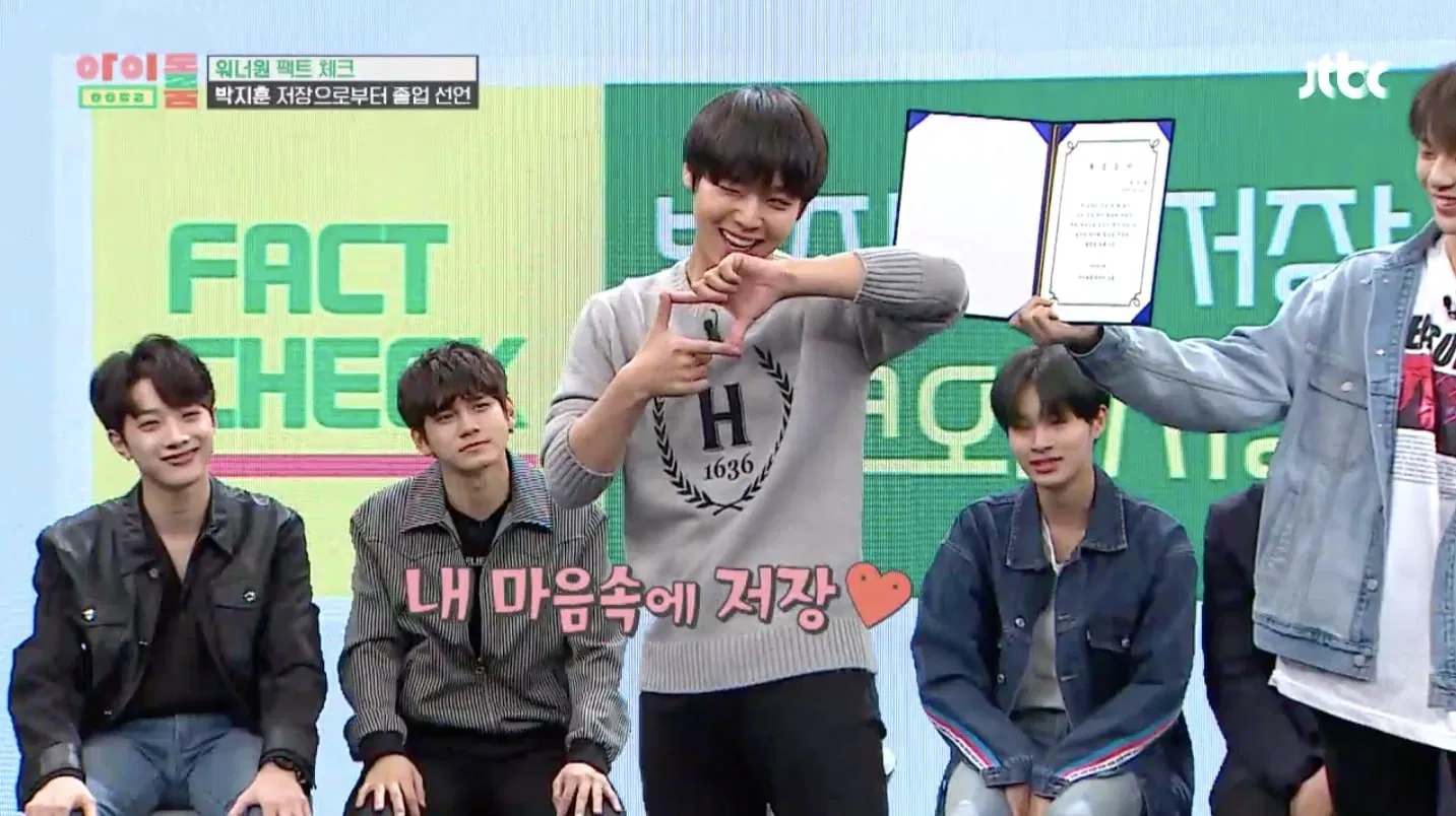 idol-room1