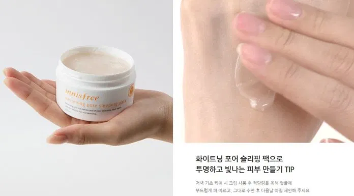 Innisfree Whitening Pore Sleeping Pack