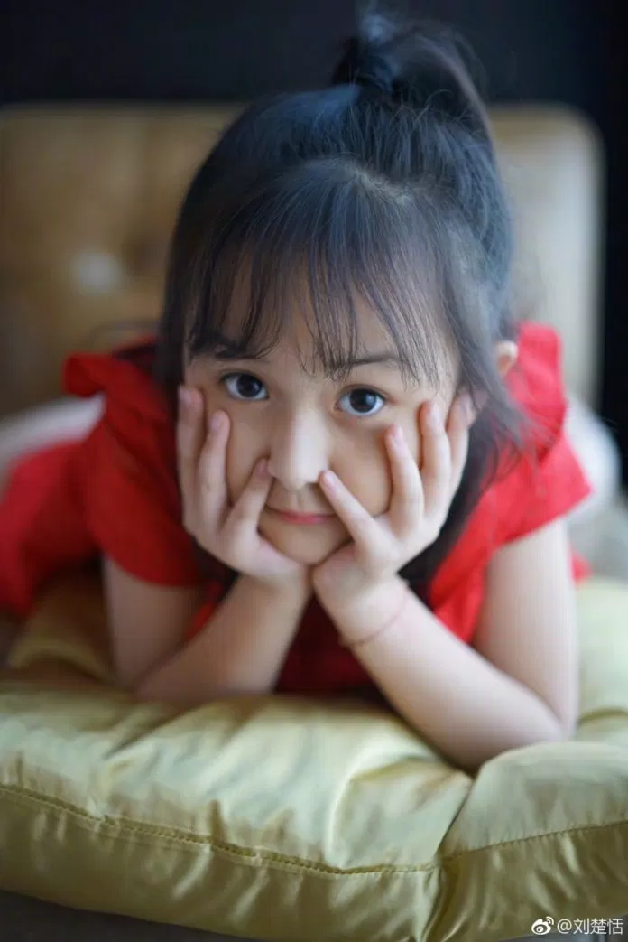 Lưu Sở Điềm
