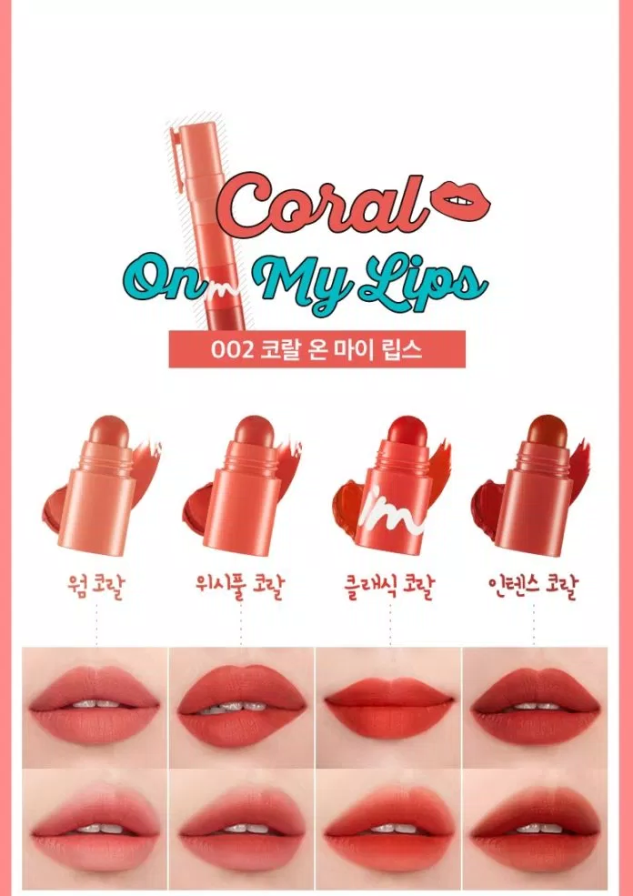 4 gam màu của thỏi Coral On My Lips (nguồn: Internet)