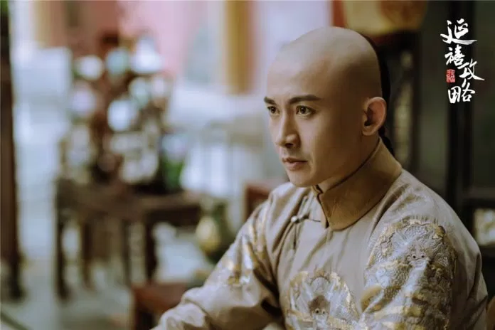 nhiếp viễn