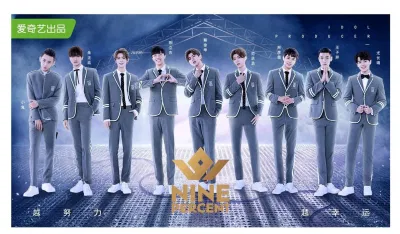 nine percent