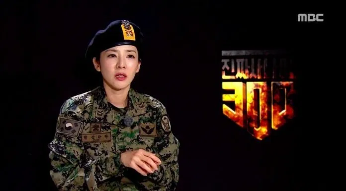 Sandara Park và Jooe