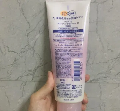 sữa rửa mặt