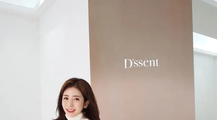 Chân váy dạ
