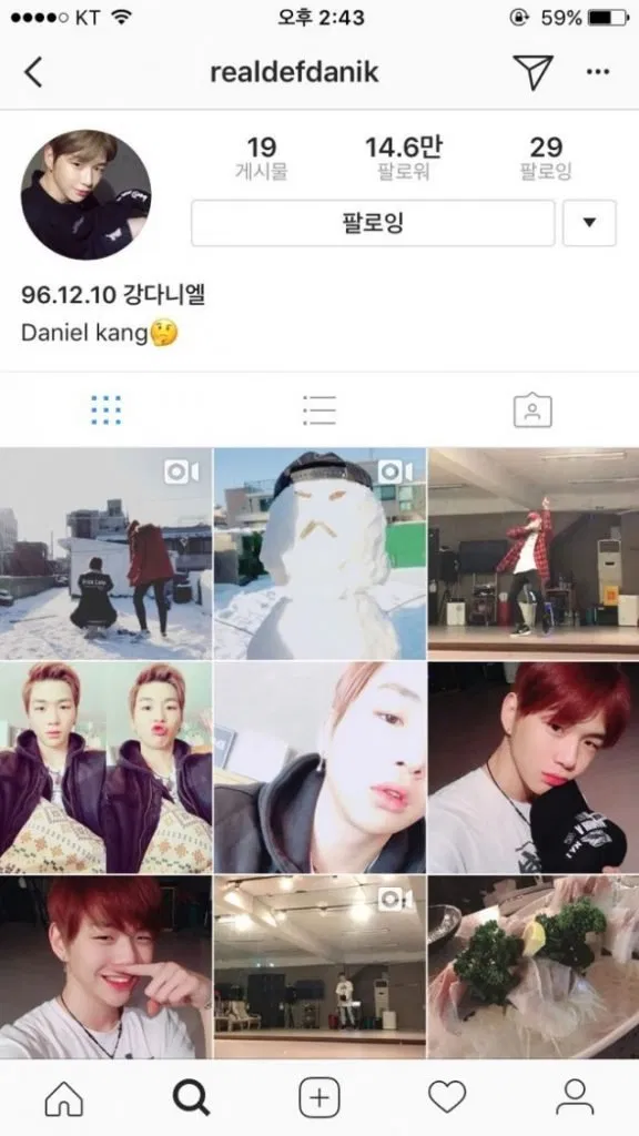 Tài khoản Instagram cũ của Daniel (Ảnh: )