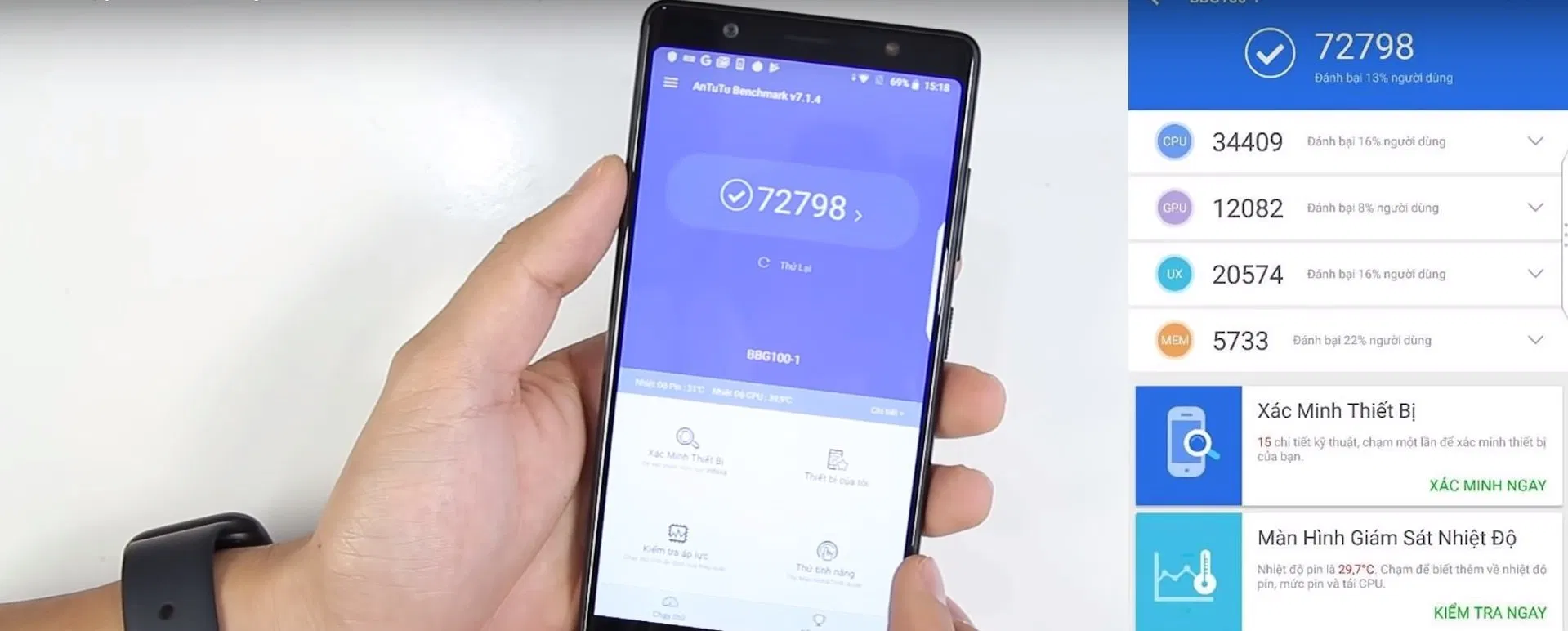 Hiệu năng của BlackBerry Evolve
