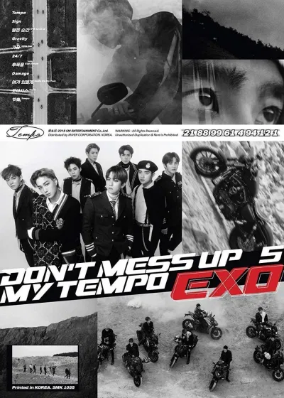 EXO