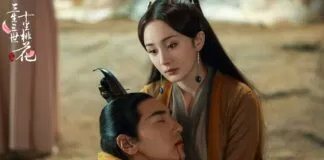 hạnh phúc