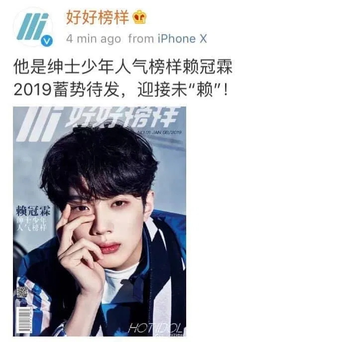 Hậu Wanna One, Lai Kuanlin về quê nhà, khuynh đảo Đại Lục khi chỉ mới... rời sân bay CUBE Entertainment KPOP Lai Kuanlin Lại Quán Lâm Lại Quán Lâm về nước Wanna One