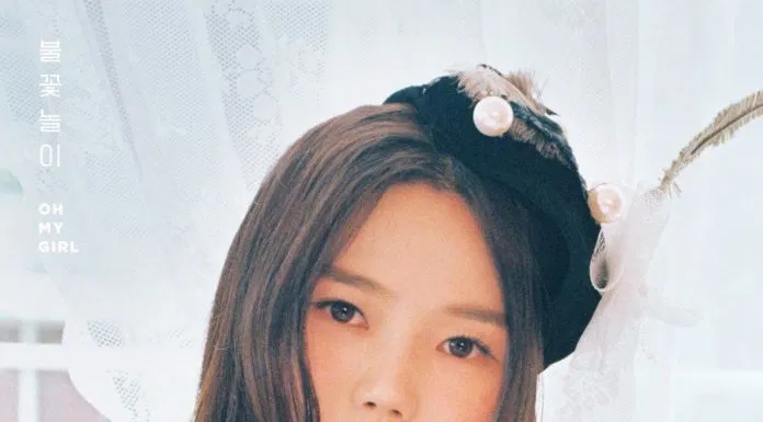 Thông tin thành viên nhóm nhạc Oh My Girl Hyojung Thông tin thành viên nhóm nhạc Oh My Girl
