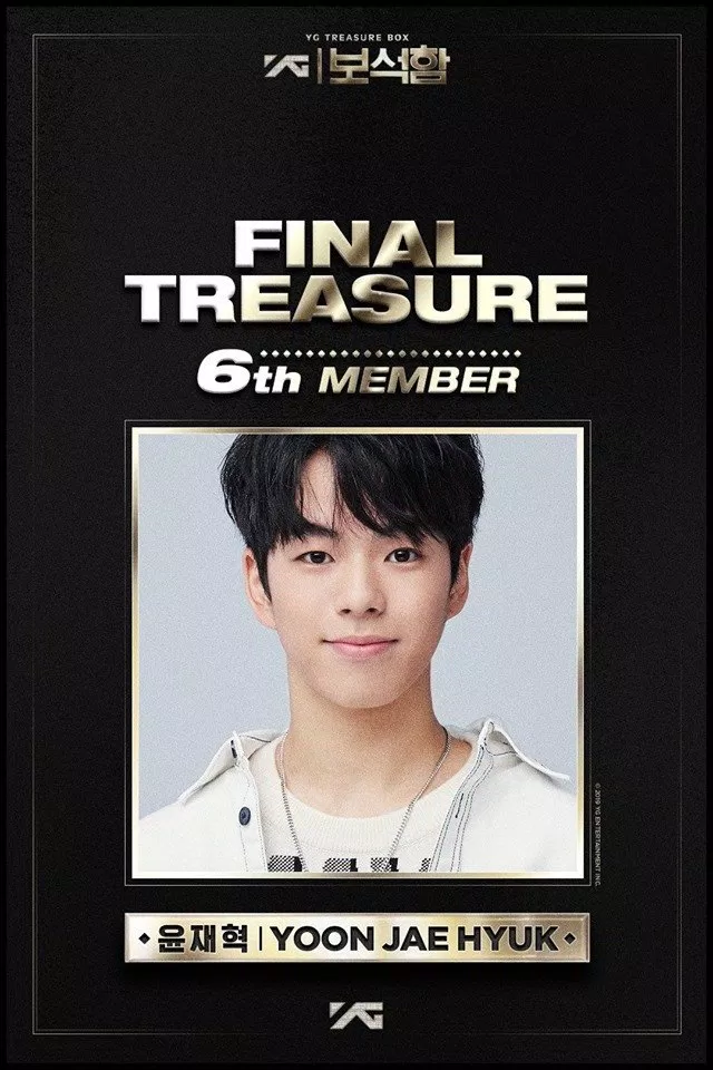 Yoon Jaehyuk