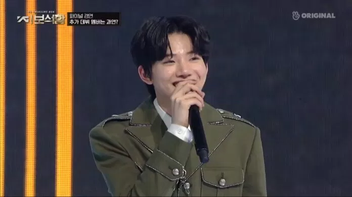 Kim Junkyu
