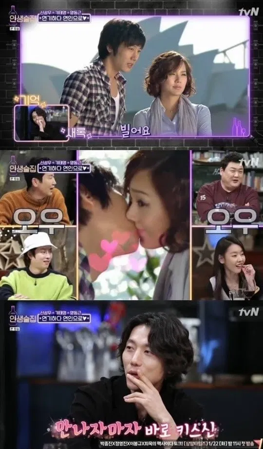 Ki Tae Young thổ lộ chuyện cầu hôn vợ Eugene, hạnh phúc cùng cặp “công chúa nhỏ” Rohee – Rorin