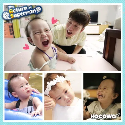 Ki Tae Young và Eugene