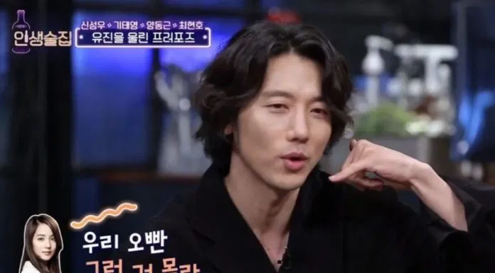 Ki Tae Young thổ lộ chuyện cầu hôn vợ Eugene, hạnh phúc cùng cặp “công chúa nhỏ” Rohee – Rorin
